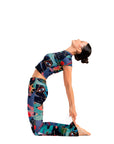 DOOR OF THE COSMOS FLARED PANTS -  BAMBOO